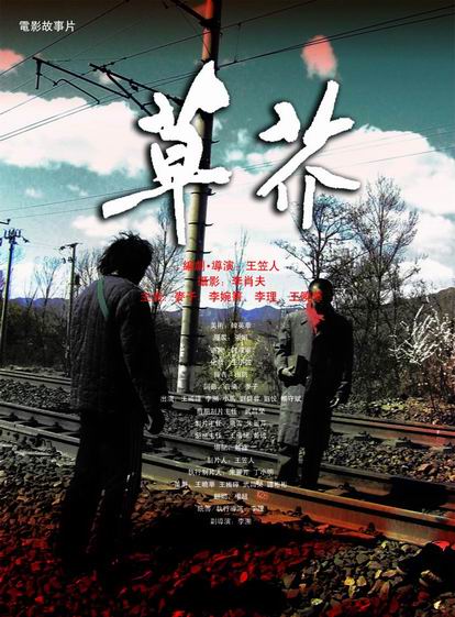 不来梅哈芬应用技术大学Accounting Diploma